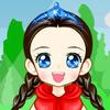 Princess Dress Up Game